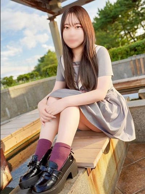 Seina3